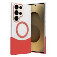 Joko Samsung Galaxy S25 Ultra Velar Magsafe Kapak - Kırmızı