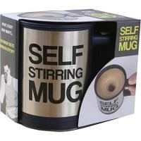 Karıştırıcı Özellikli Mikser Kupa Bardak Self Stirring Mug