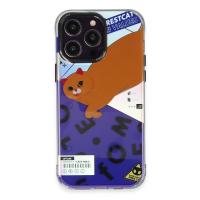 Keep Off iPhone 14 Pro Max Kılıf Cat Desenli Kapak - Cat - 4