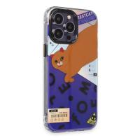 Keep Off iPhone 14 Pro Max Kılıf Cat Desenli Kapak - Cat - 4