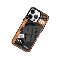 Keep Off iPhone 15 Pro Imagination Of Time Magsafe Kapak - Escape From