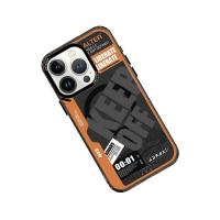 Keep Off iPhone 15 Pro Max Imagination Of Time Magsafe Kapak - Escape From