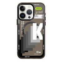 Keep Off iPhone 15 Pro Max Imagination Of Time Magsafe Kapak - Extraordinary