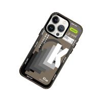 Keep Off iPhone 15 Pro Max Imagination Of Time Magsafe Kapak - Extraordinary