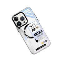 Keep Off iPhone 15 Pro Max Imagination Of Time Magsafe Kapak - Yearning For