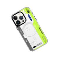 Keep Off iPhone 15 Pro Max Imagination Of Time Magsafe Kapak - Change Myself