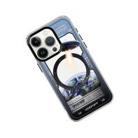 Keep Off iPhone 15 Pro Aerospace Magsafe Kapak - Aircraft