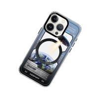 Keep Off iPhone 15 Pro Aerospace Magsafe Kapak - Aircraft