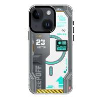 Keep Off iPhone 15 Future Armor Magsafe Kapak - Advance Attack