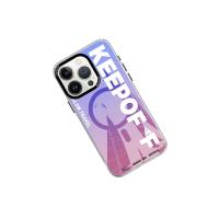 Keep Off iPhone 15 Pro Summer Travel Magsafe Kapak - Quiet Wandering