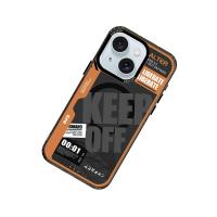 Keep Off iPhone 15 Imagination Of Time Magsafe Kapak - Escape From