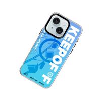 Keep Off iPhone 15 Summer Travel Magsafe Kapak - High Relaxation