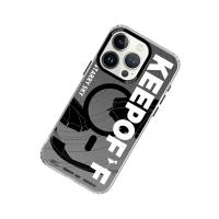 Keep Off iPhone 15 Pro Max Summer Travel Magsafe Kapak - Starry Night