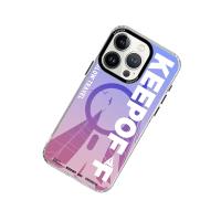 Keep Off iPhone 15 Pro Max Summer Travel Magsafe Kapak - Quiet Wandering