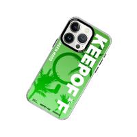 Keep Off iPhone 15 Pro Max Summer Travel Magsafe Kapak - Green Mood