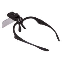 Levenhuk Zeno Vizor G3 Büyüteçli Gözlükler