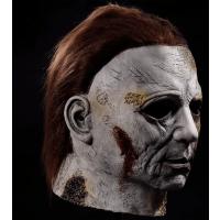 Michael Myers Lateks Maske - Michael Myers Et Maske Kafaya Tam Geçmeli