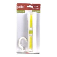 MIKNATISLI LED LAMBA PT-129