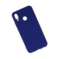 Newface Huawei P20 Lite Kılıf Nano içi Kadife Silikon - Koyu Mavi