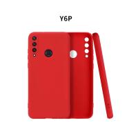 Newface Huawei Y6P Kılıf First Silikon - Kırmızı