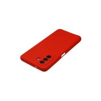 Newface Huawei Nova Y70 Kılıf Nano içi Kadife Silikon - Kırmızı