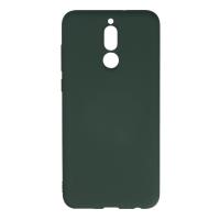 Newface Huawei Mate 10 Lite Kılıf Nano içi Kadife Silikon - Koyu Yeşil