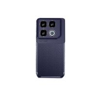 Newface İnfinix GT 20 Pro Kılıf Auto Focus Karbon Kapak - Lacivert