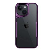 Newface iPhone 15 Kılıf Boyi Silikon Kapak - Derin Mor