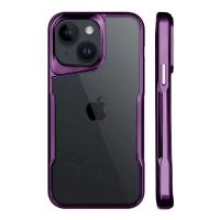 Newface iPhone 15 Kılıf Boyi Silikon Kapak - Derin Mor