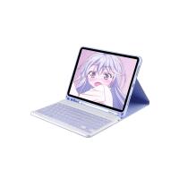 Newface iPad 5 Air 9.7 Kılıf KC01 Smart Klavyeli Tablet Kılıfı - Lila