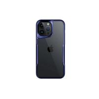 Newface iPhone 16 Pro Kılıf Boyi Silikon Kapak - Lacivert