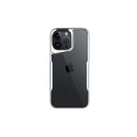 Newface iPhone 16 Pro Kılıf Boyi Silikon Kapak - Gümüş