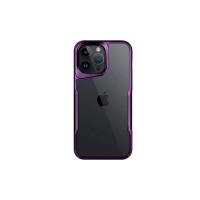 Newface iPhone 16 Pro Kılıf Boyi Silikon Kapak - Derin Mor