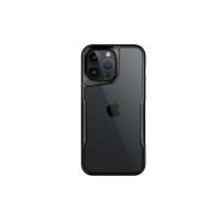 Newface iPhone 16 Pro Max Kılıf Boyi Silikon Kapak - Siyah