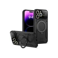 Newface iPhone 16 Pro Max Kılıf Joy Lens Standlı Kapak - Siyah