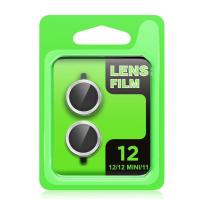 Newface iPhone 11 Raze Metal Kamera Lens - Yeşil