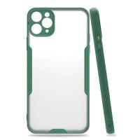 Newface iPhone 11 Pro Max Kılıf Platin Silikon - Yeşil