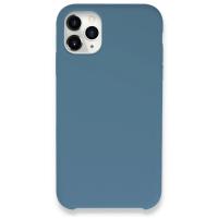 Newface iPhone 11 Pro Kılıf Lansman Legant Silikon - Açık Mavi