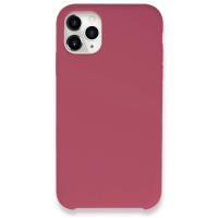 Newface iPhone 11 Pro Kılıf Lansman Legant Silikon - Fuşya