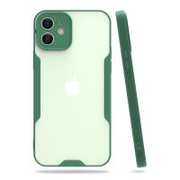 Newface iPhone 12 Kılıf Platin Silikon - Yeşil