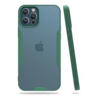 Newface iPhone 12 Pro Max Kılıf Platin Silikon - Yeşil