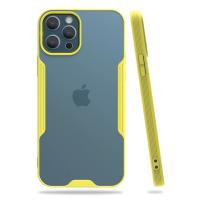 Newface iPhone 12 Pro Max Kılıf Platin Silikon - Sarı