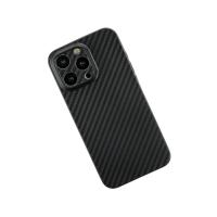 Newface iPhone 13 Pro Kılıf Karbon PP Silikon - Siyah