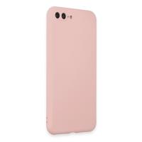 Newface iPhone 7 Plus Kılıf First Silikon - Rose Gold