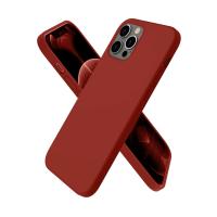 Newface iPhone 12 Pro Max Kılıf First Silikon - Bordo