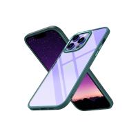 Newface iPhone 14 Pro Kılıf Power Silikon - Koyu Yeşil