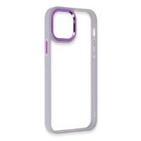 Newface iPhone 12 Pro Max Kılıf Dora Kapak - Lila