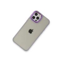 Newface iPhone 12 Pro Max Kılıf Dora Kapak - Lila
