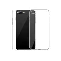 Newface iPhone 8 Plus Kılıf Lüx Şeffaf Silikon
