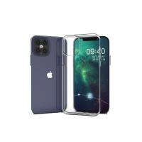 Newface iPhone 12 Pro Max Kılıf Lüx Şeffaf Silikon